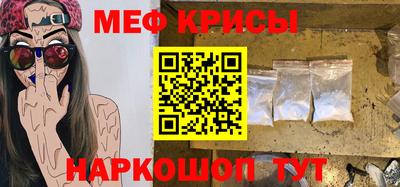 ECSTASY Лесосибирск