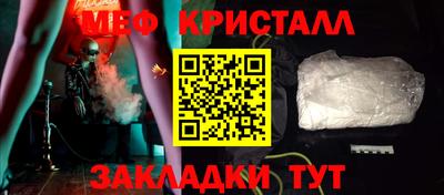 ECSTASY Лесосибирск