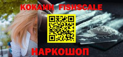 дурь Ливны