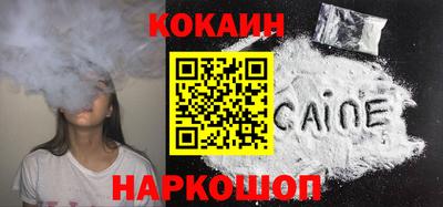 дурь Ливны