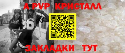 ECSTASY Лесосибирск