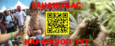 ECSTASY Лесосибирск