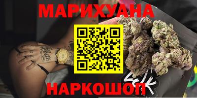дурь Ливны