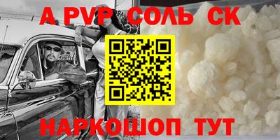 МДМА Ликино-Дулёво