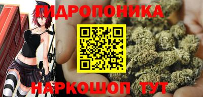 МДМА Ликино-Дулёво