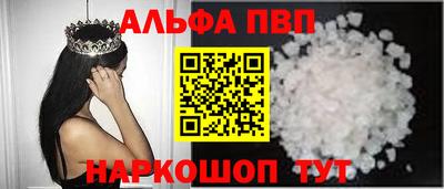 МДМА Ликино-Дулёво