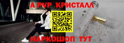 МДМА Ликино-Дулёво