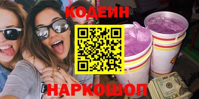 ECSTASY Лесосибирск