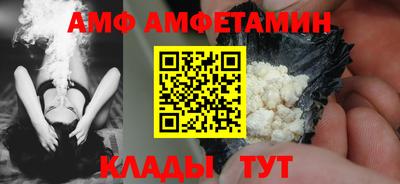 дурь Ливны