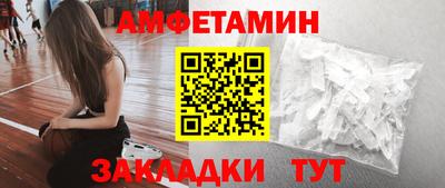 ECSTASY Лесосибирск