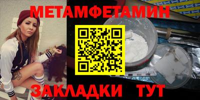 ECSTASY Лесосибирск