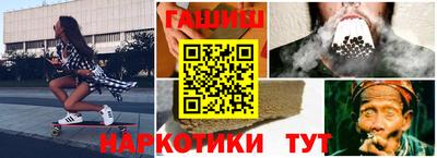 дурь Ливны