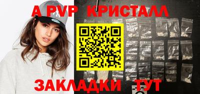 МДМА Ликино-Дулёво