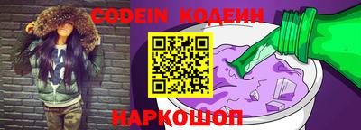 дурь Ливны