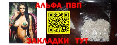 ECSTASY Лесосибирск
