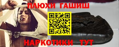 дурь Ливны