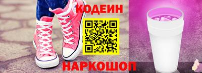 дурь Ливны