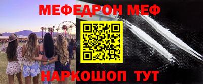 ECSTASY Лесосибирск