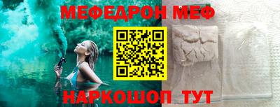 ECSTASY Лесосибирск