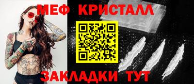 ECSTASY Лесосибирск